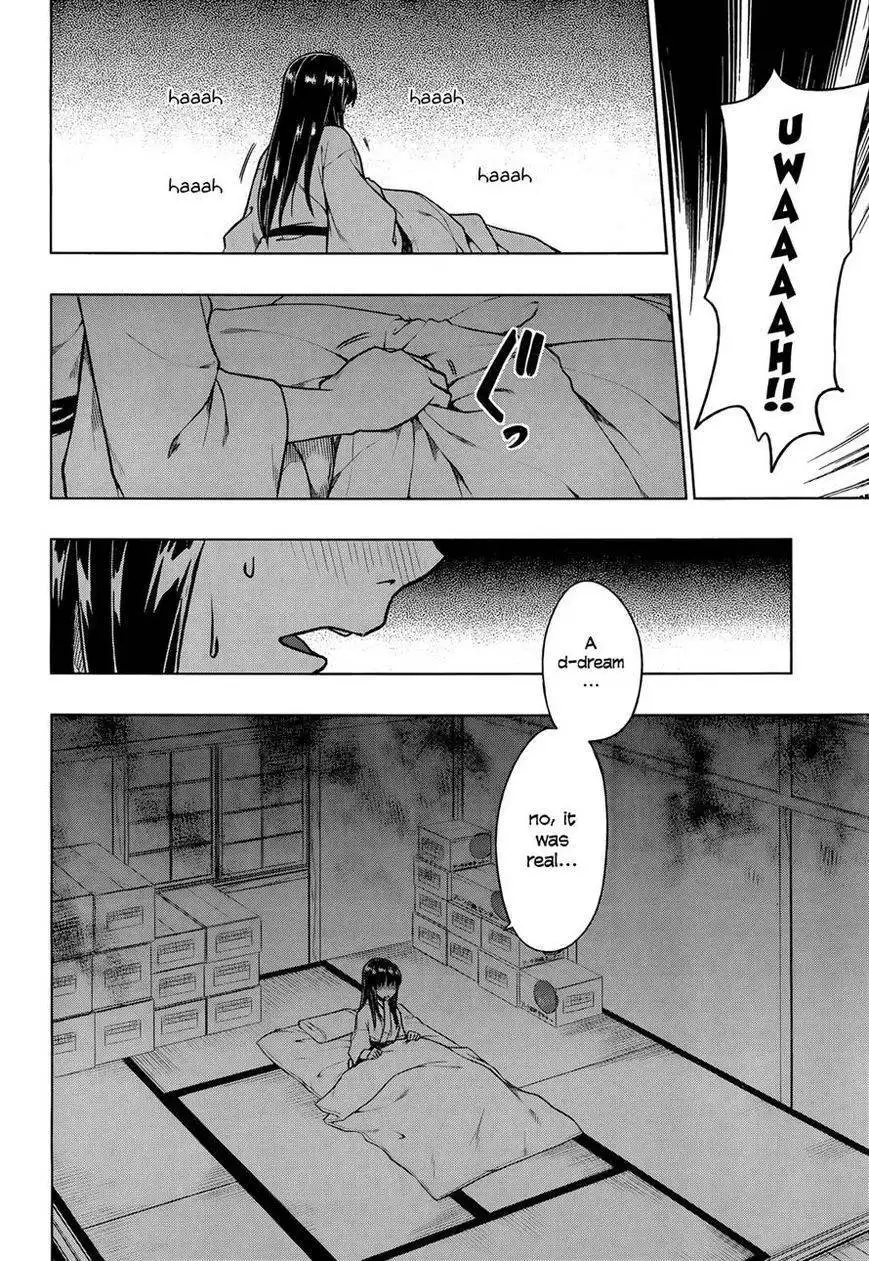 Inugami-san to Sarutobi-kun wa Naka ga Warui. Chapter 3 2